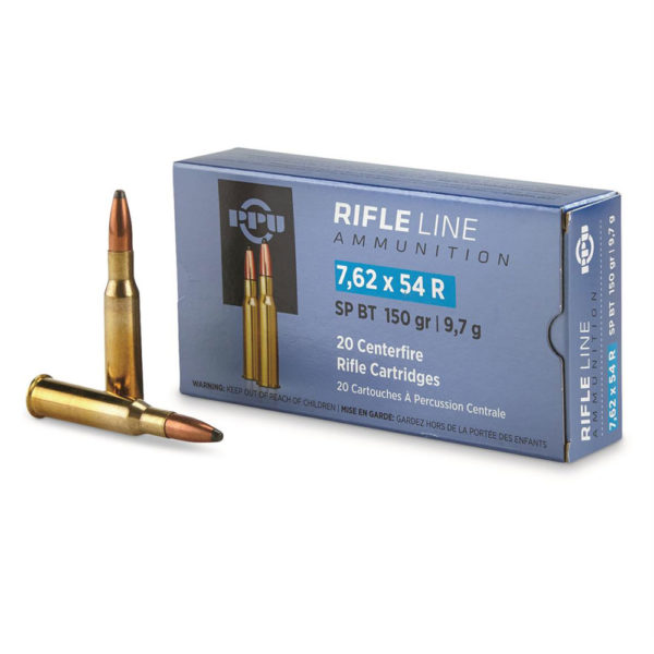 PPU-7.62X54R-OQPP76254S